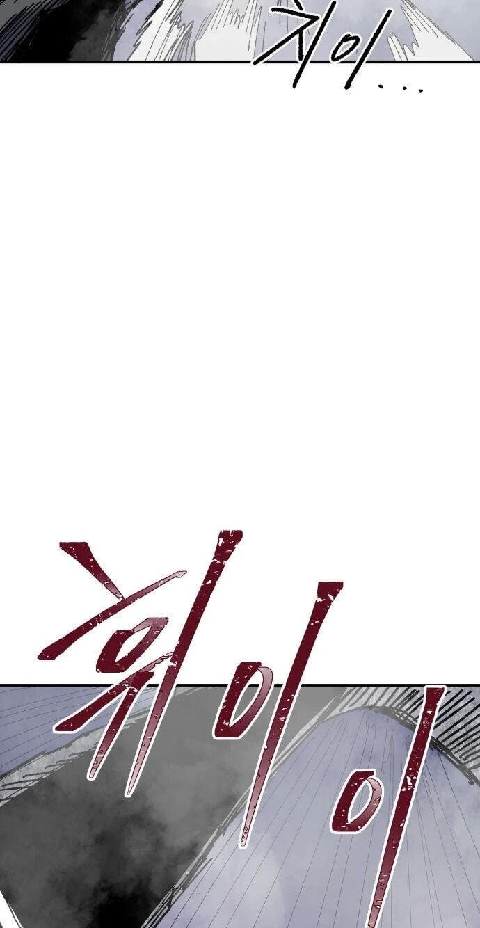 Warrior Kariel Chapter 46 page 31 - 