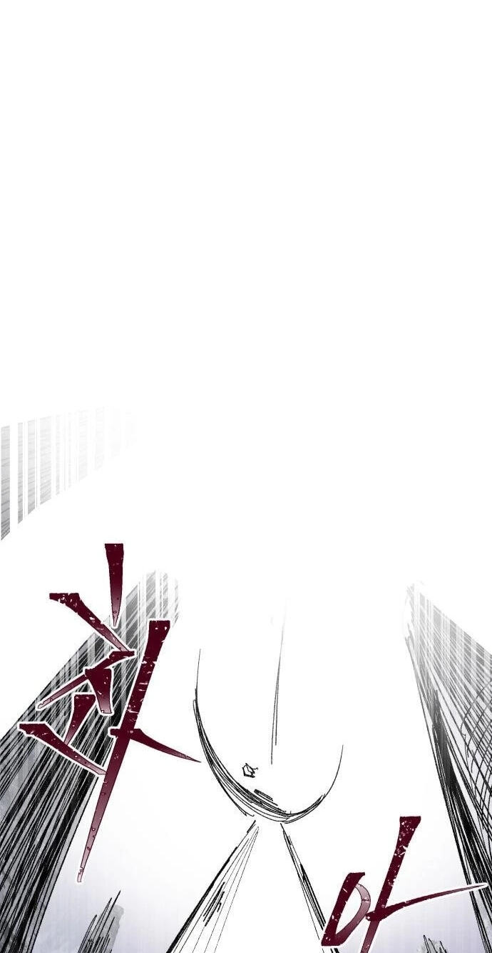 Warrior Kariel Chapter 46 page 37 - 