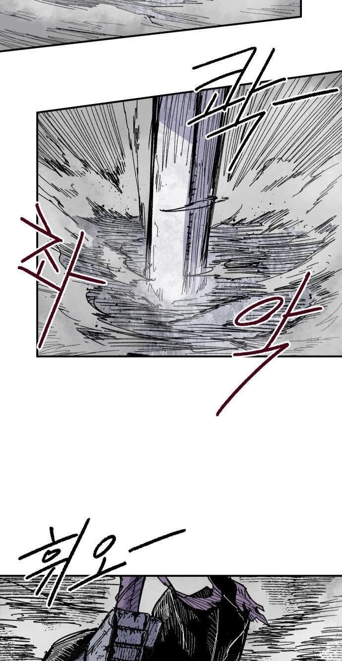 Warrior Kariel Chapter 46 page 40 - 