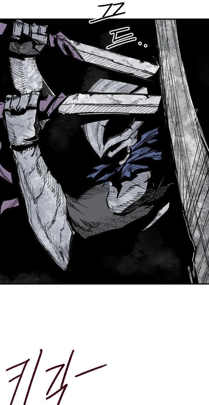Warrior Kariel Chapter 46 page 46 - 