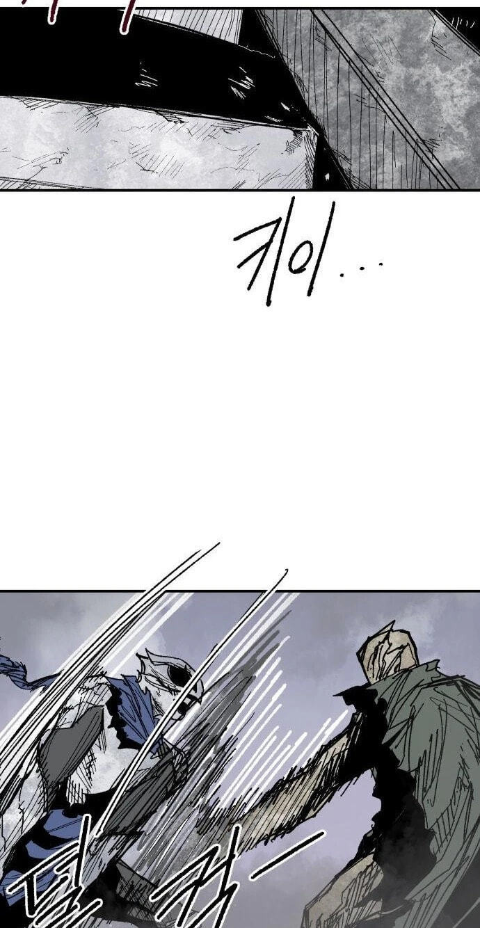 Warrior Kariel Chapter 46 page 47 - 