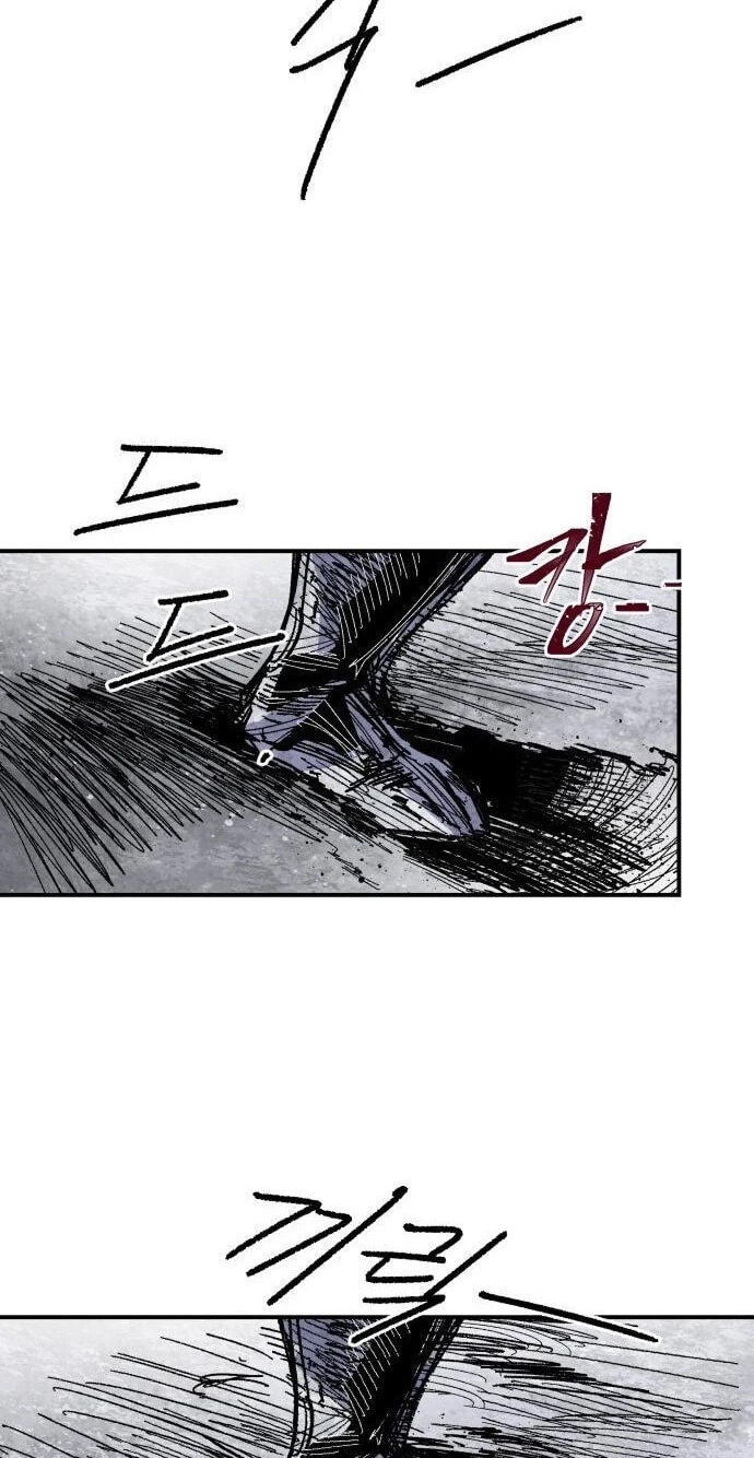 Warrior Kariel Chapter 46 page 50 - 