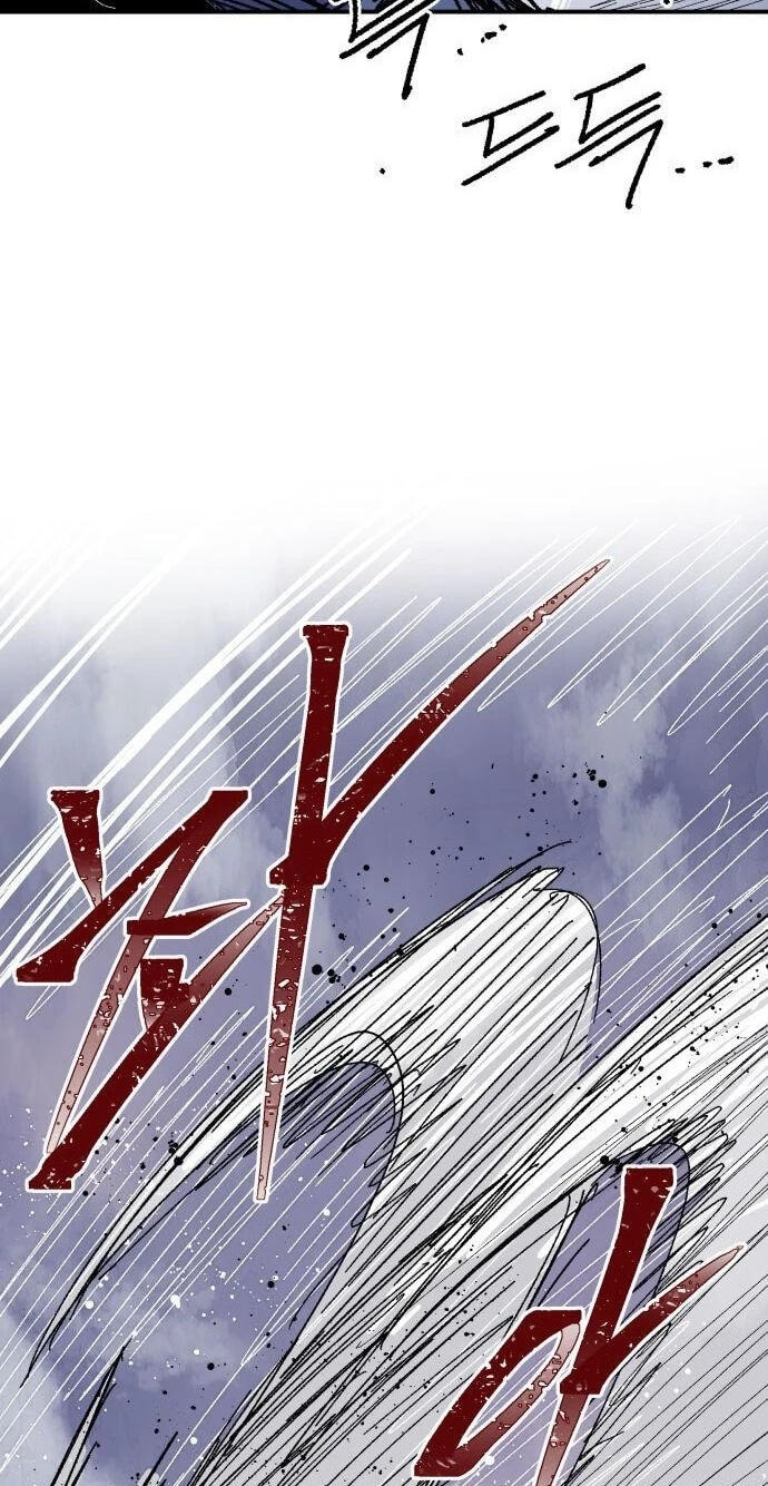 Warrior Kariel Chapter 46 page 53 - 