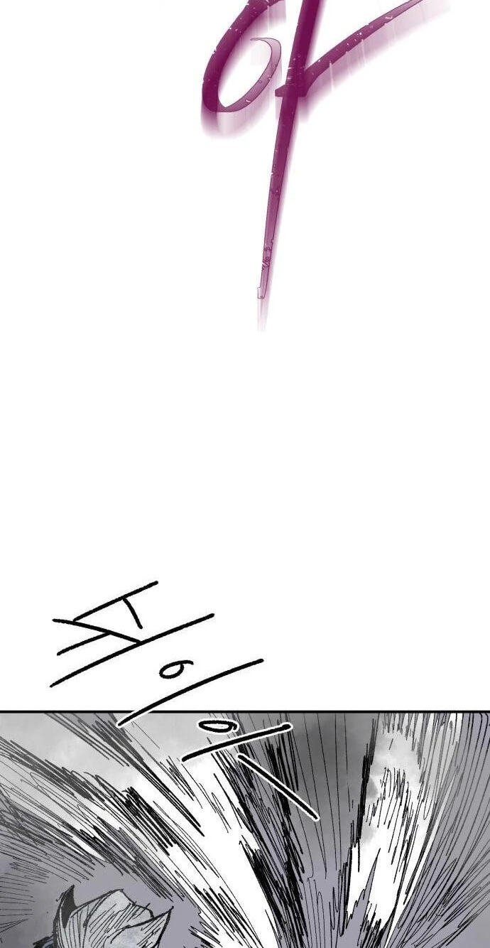 Warrior Kariel Chapter 46 page 8 - 