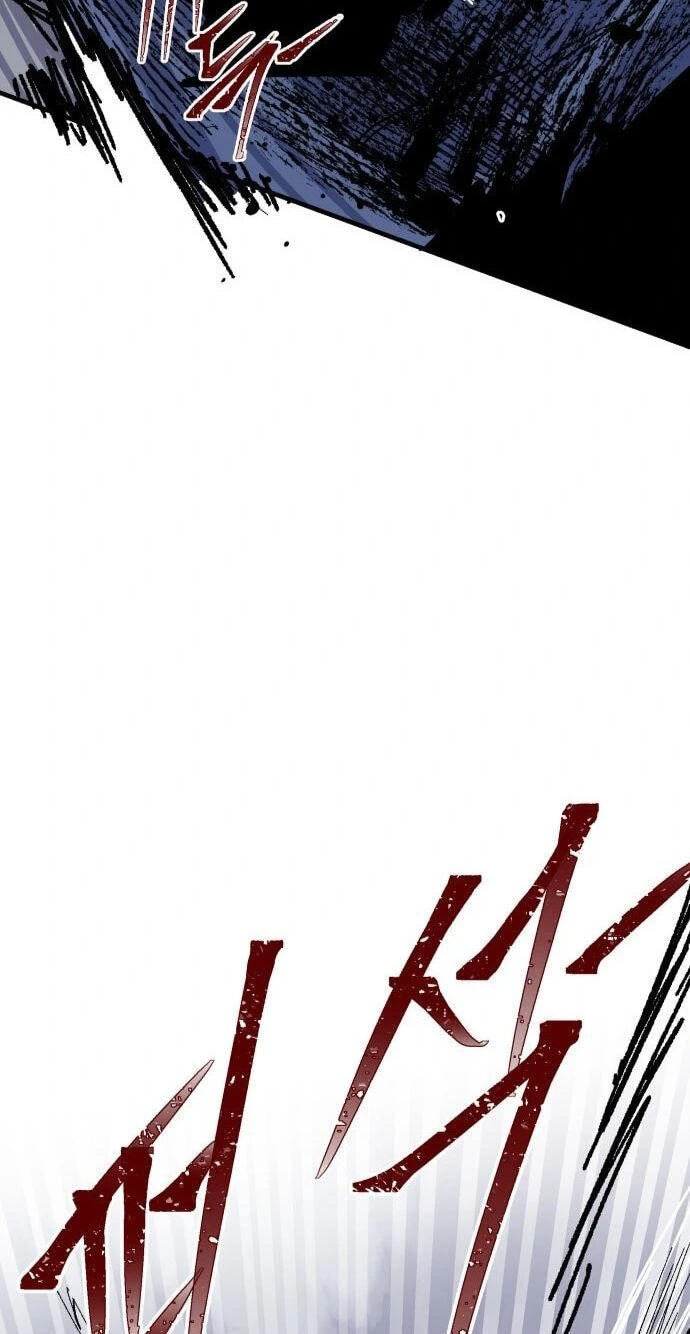 Warrior Kariel Chapter 46 page 71 - 