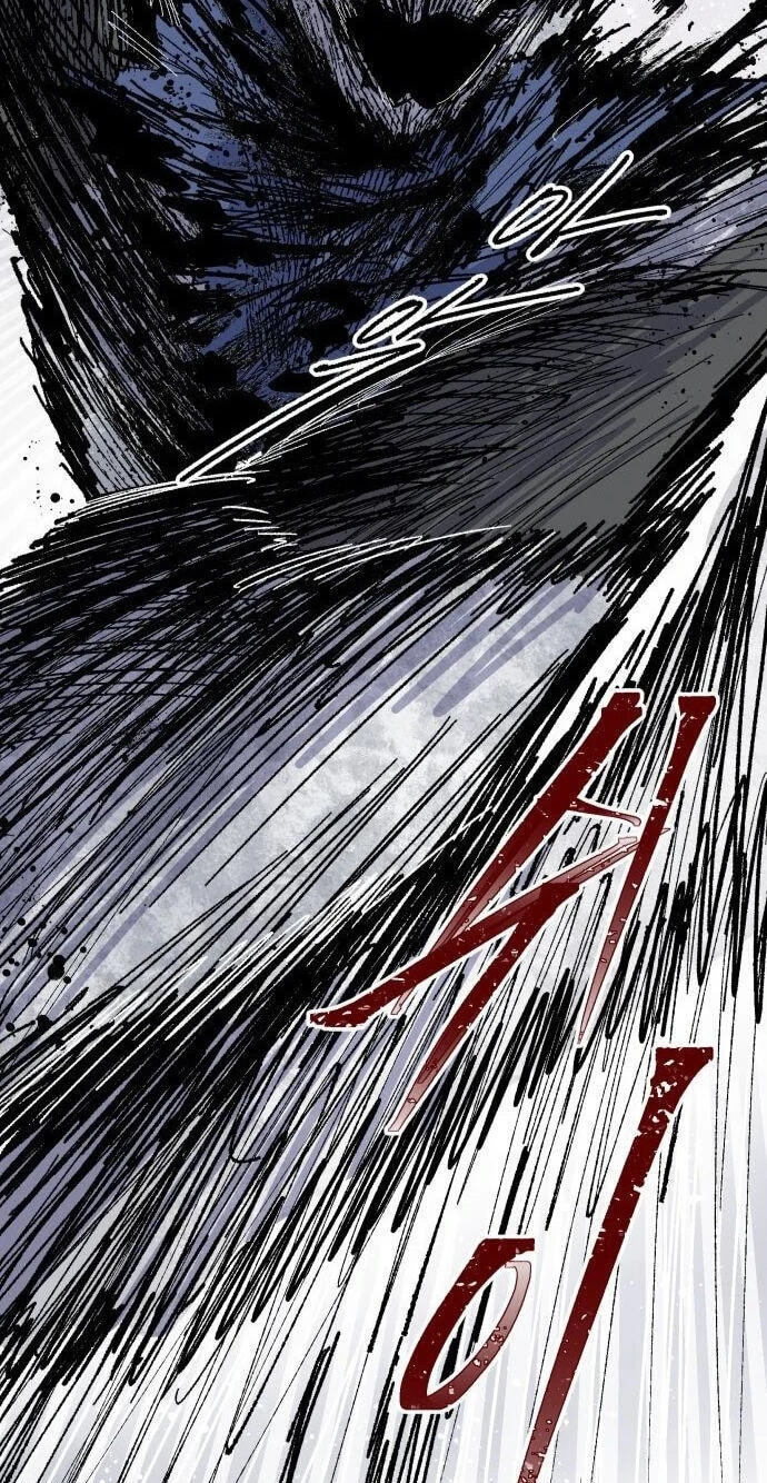 Warrior Kariel Chapter 46 page 75 - 