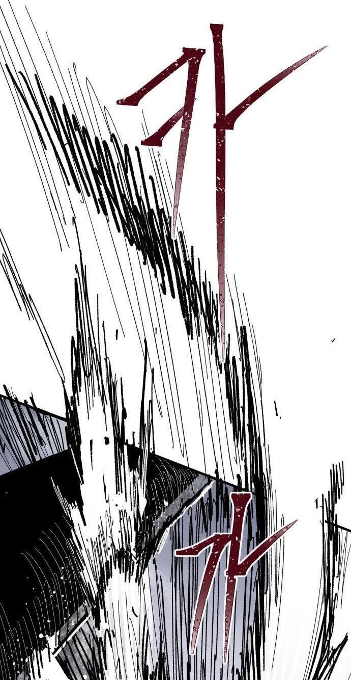 Warrior Kariel Chapter 46 page 77 - 