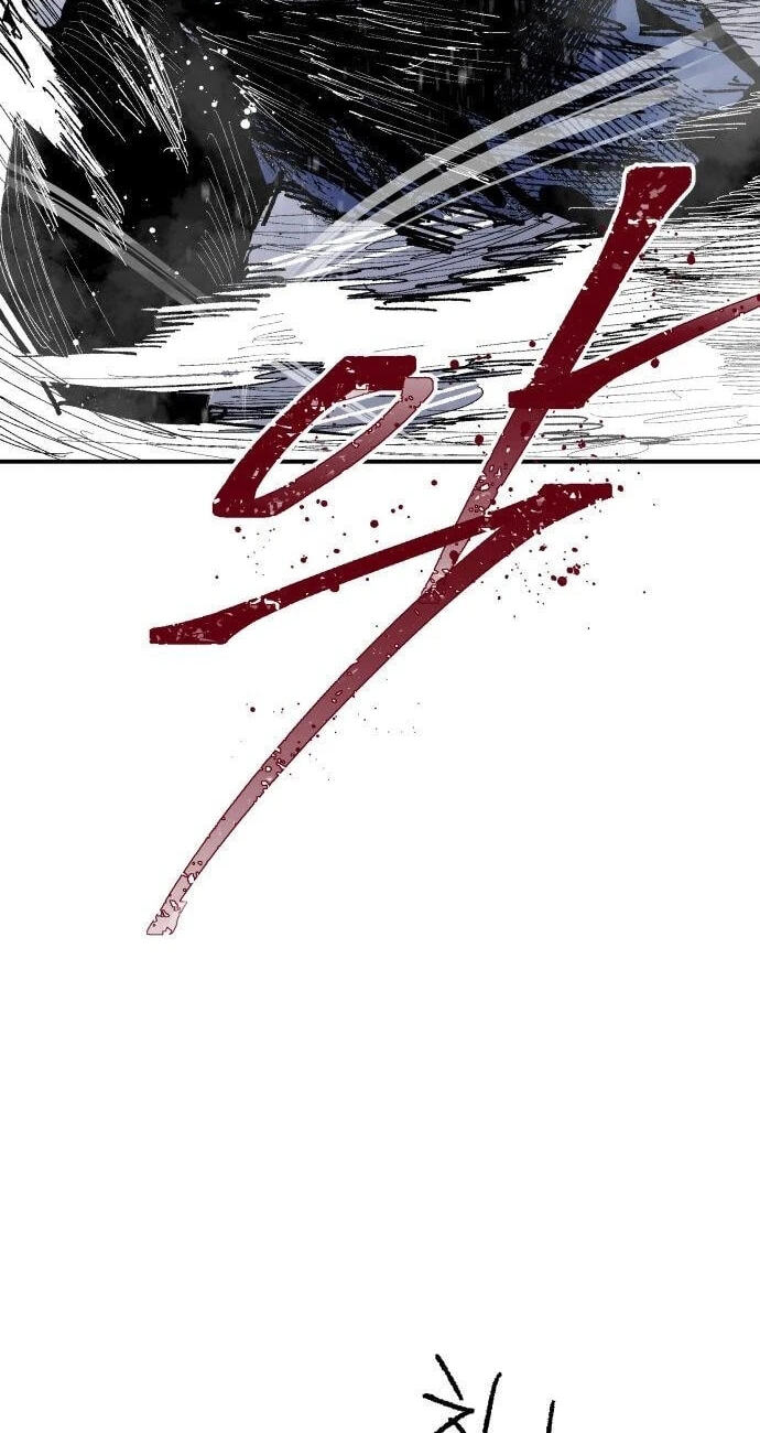 Warrior Kariel Chapter 46 page 90 - 