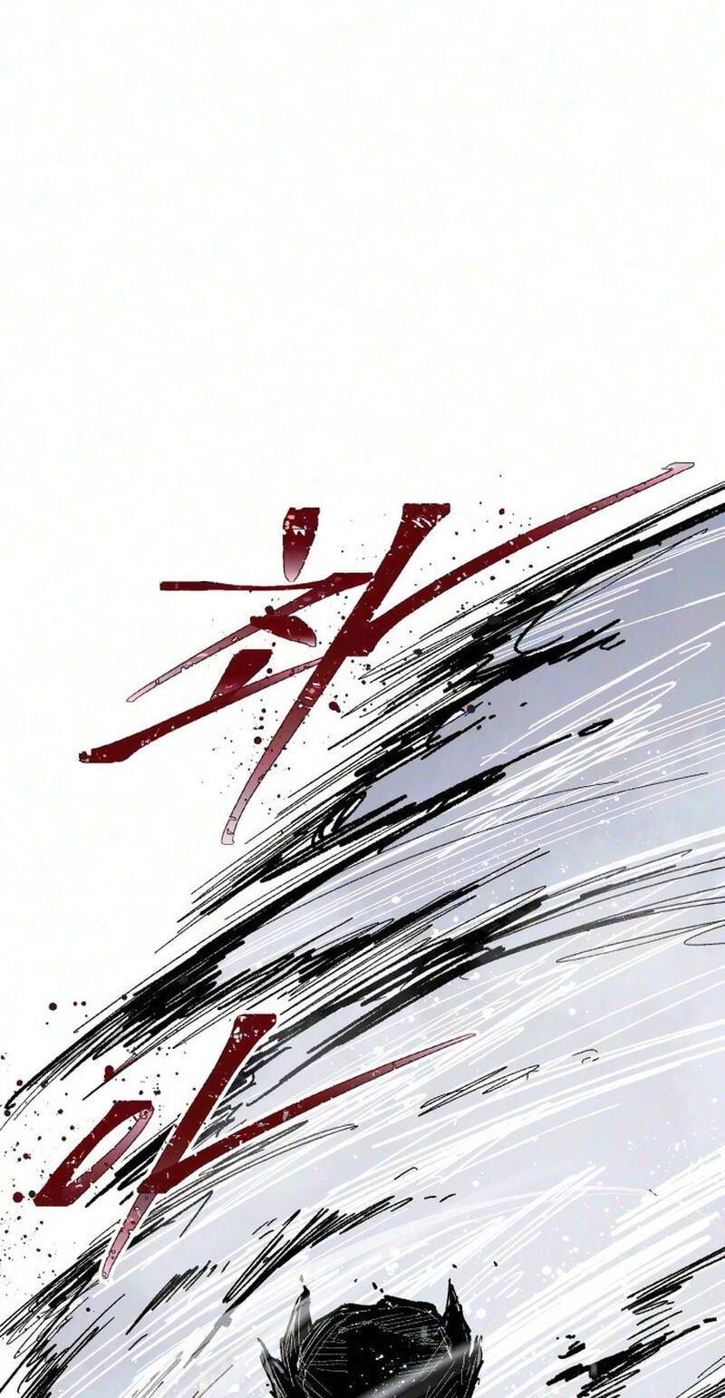 Warrior Kariel Chapter 47 page 2 - 