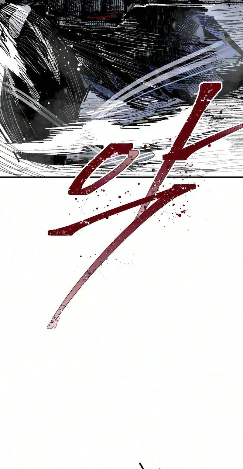 Warrior Kariel Chapter 47 page 4 - 