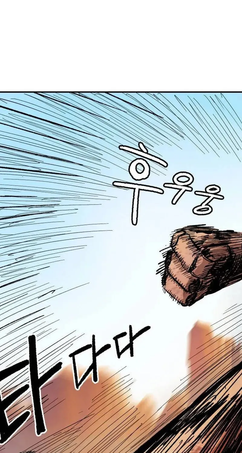 Warrior Kariel Chapter 5 page 109 - 