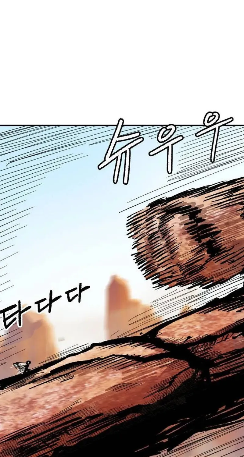 Warrior Kariel Chapter 5 page 111 - 