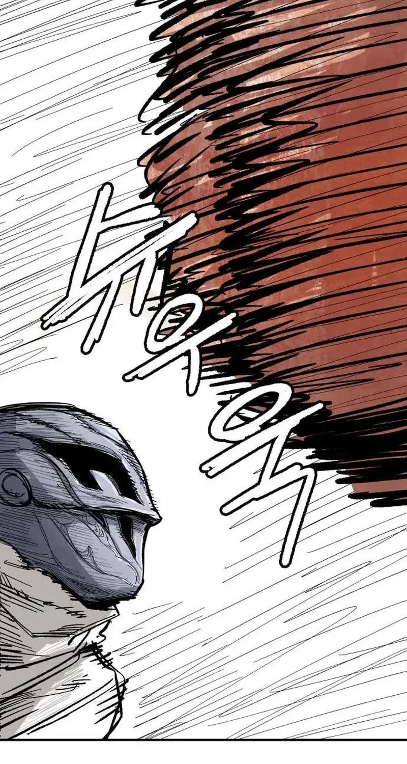 Warrior Kariel Chapter 5 page 114 - 