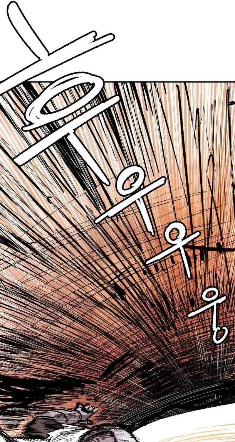 Warrior Kariel Chapter 5 page 117 - 