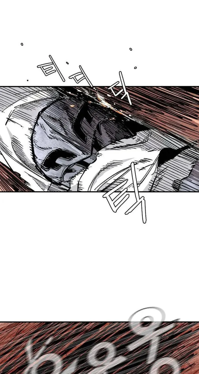 Warrior Kariel Chapter 5 page 119 - 