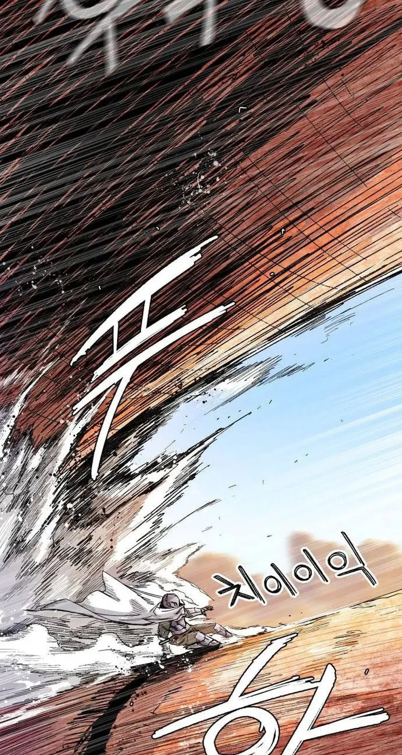Warrior Kariel Chapter 5 page 120 - 