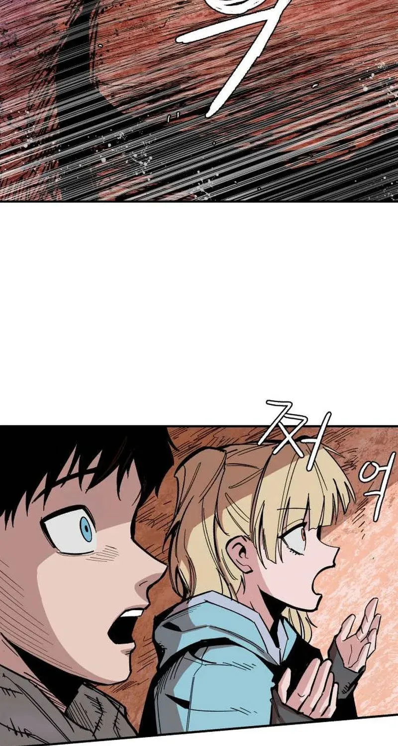Warrior Kariel Chapter 5 page 121 - 