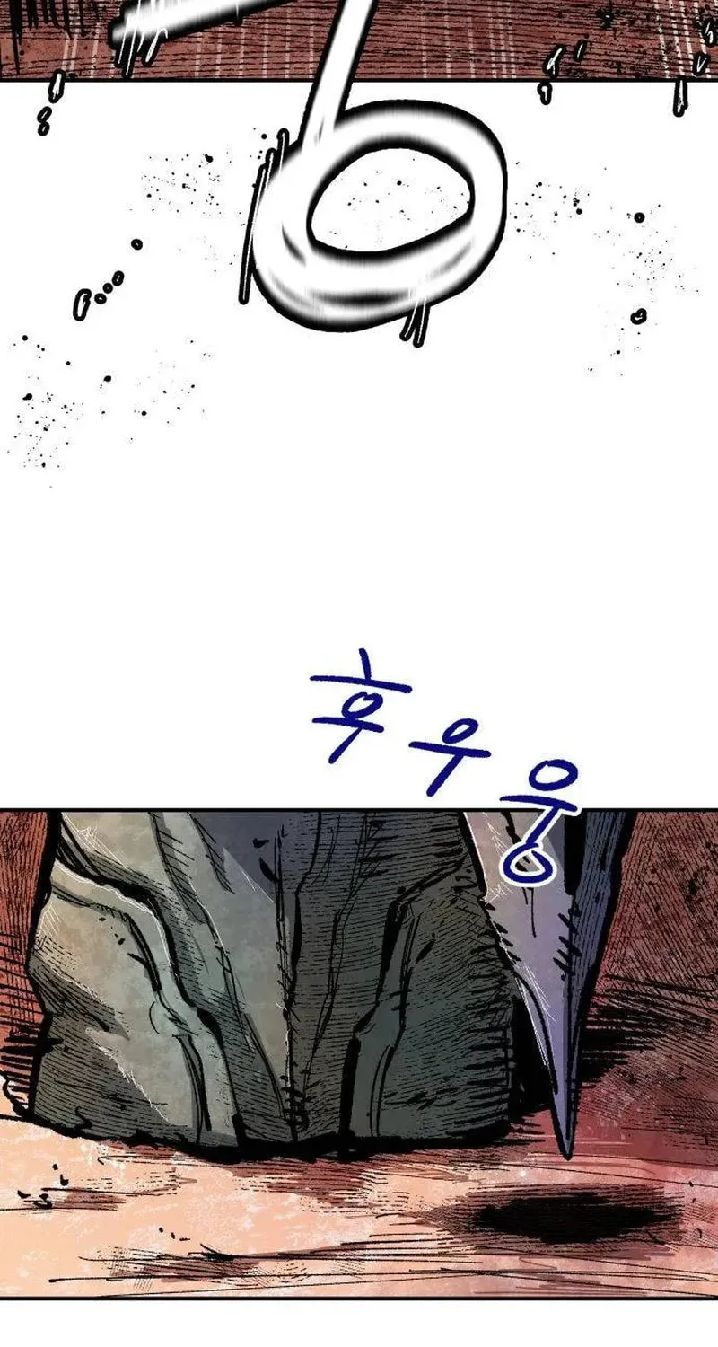 Warrior Kariel Chapter 5 page 130 - 