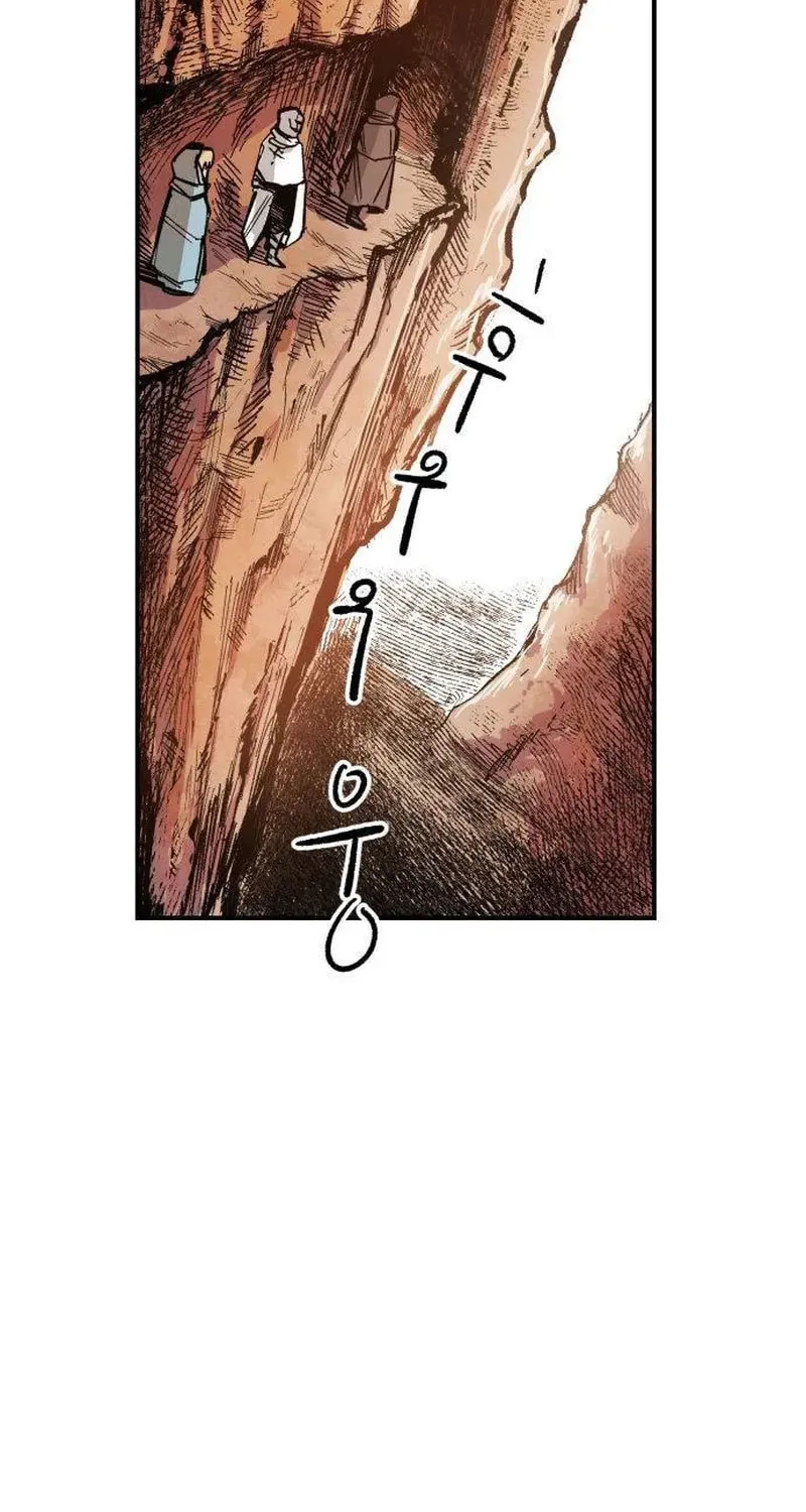 Warrior Kariel Chapter 5 page 33 - 