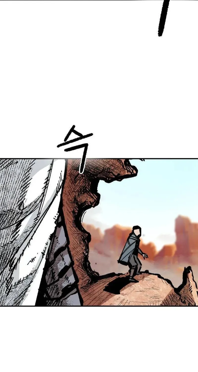 Warrior Kariel Chapter 5 page 57 - 
