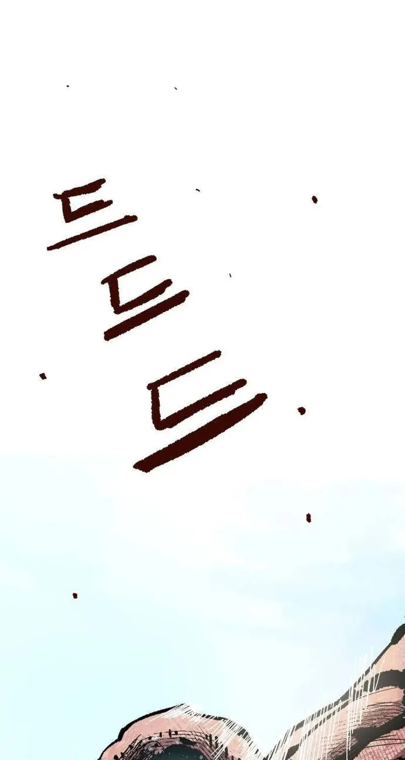 Warrior Kariel Chapter 5 page 65 - 