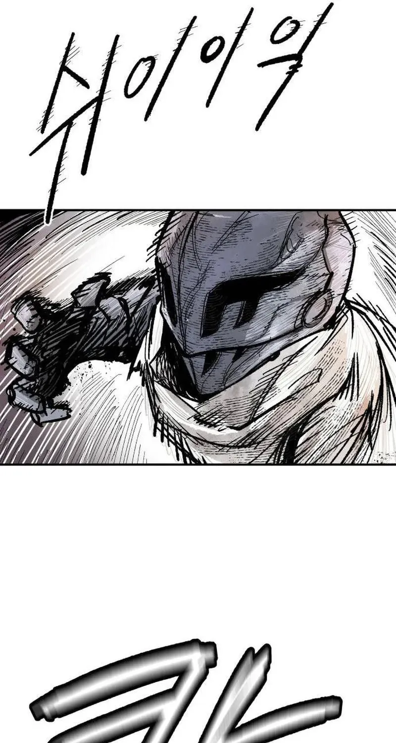 Warrior Kariel Chapter 5 page 83 - 