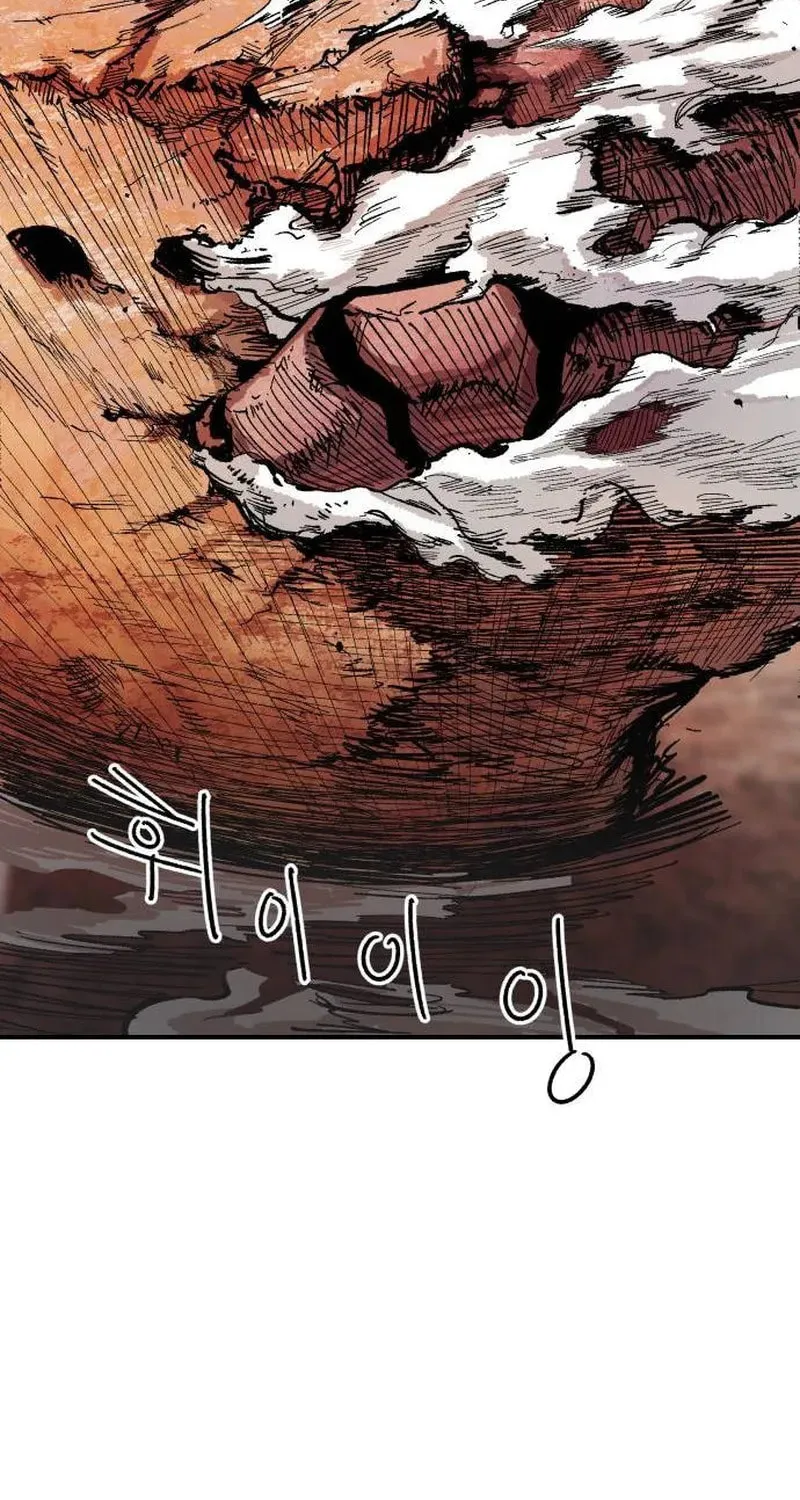 Warrior Kariel Chapter 5 page 87 - 