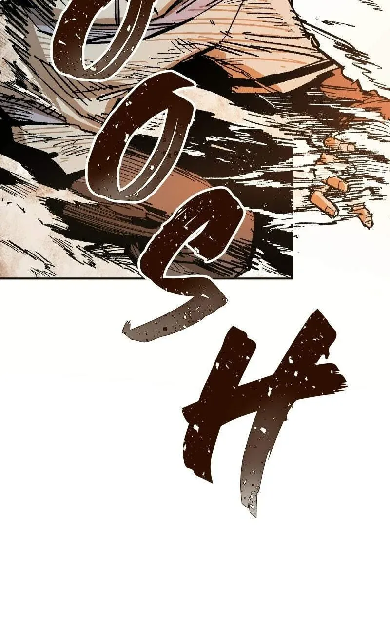 Warrior Kariel Chapter 6.1 page 26 - 