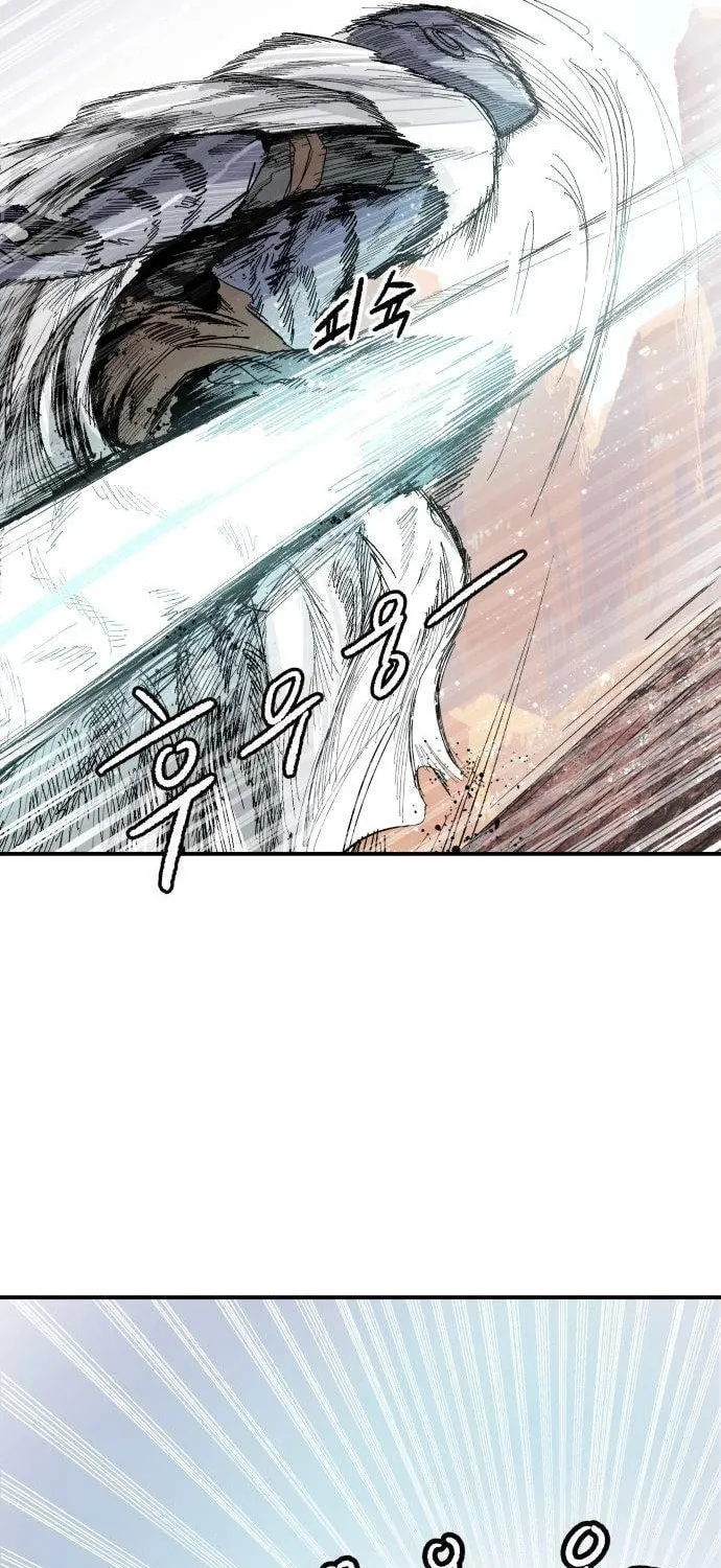 Warrior Kariel Chapter 6 page 13 - 