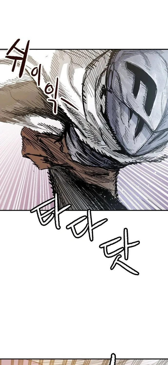 Warrior Kariel Chapter 6 page 15 - 