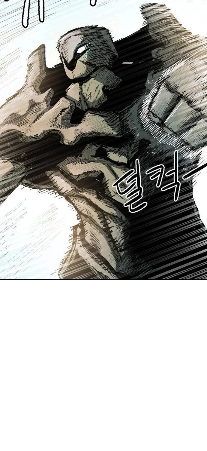 Warrior Kariel Chapter 6 page 23 - 
