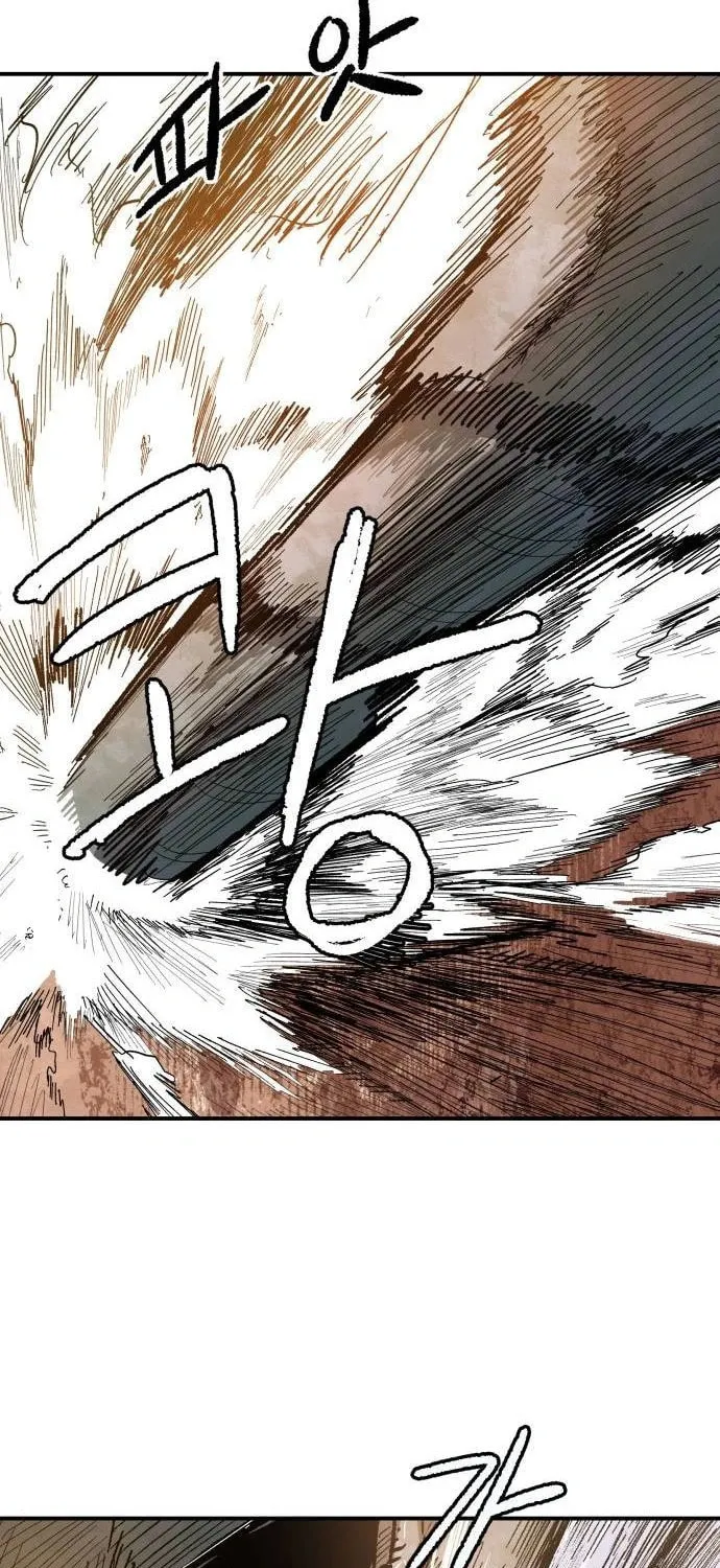 Warrior Kariel Chapter 6 page 25 - 