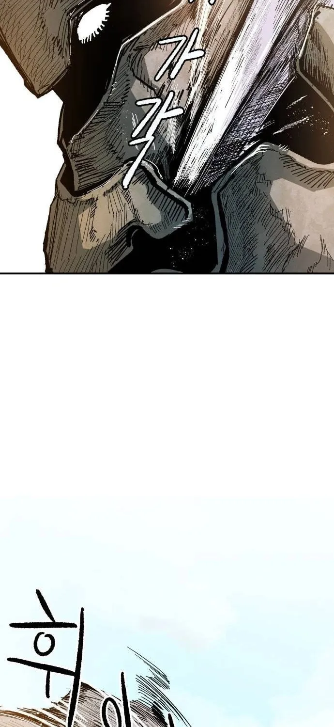 Warrior Kariel Chapter 6 page 26 - 
