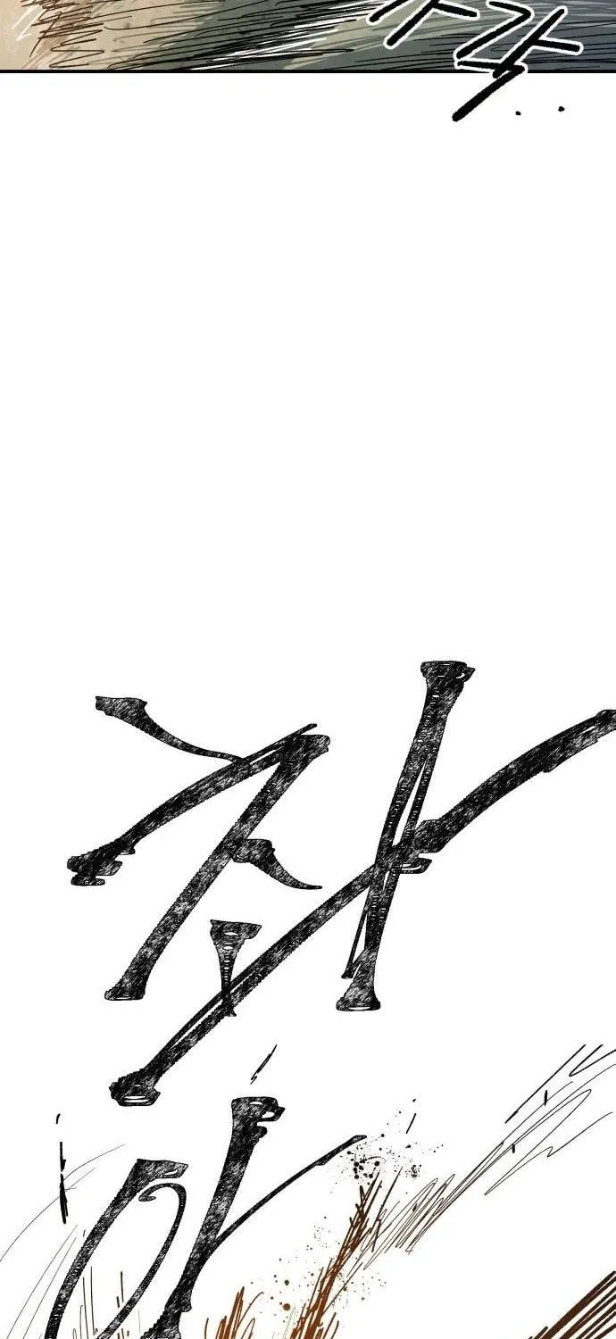Warrior Kariel Chapter 6 page 29 - 
