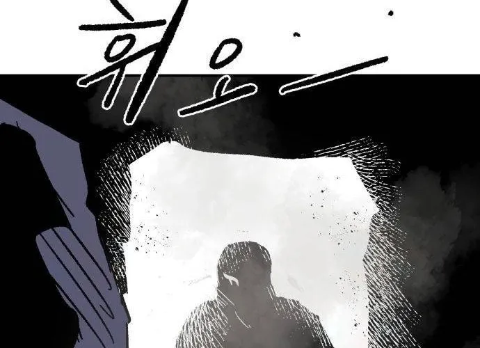 Warrior Kariel Chapter 6 page 36 - 