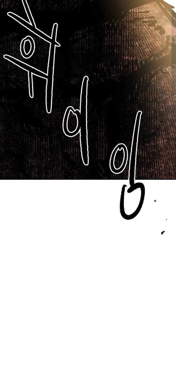 Warrior Kariel Chapter 6 page 39 - 