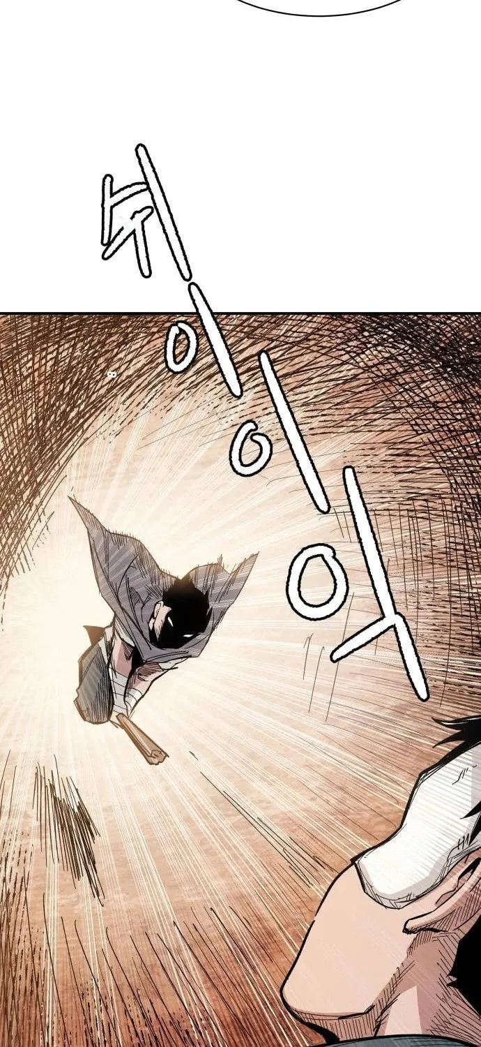 Warrior Kariel Chapter 6 page 47 - 