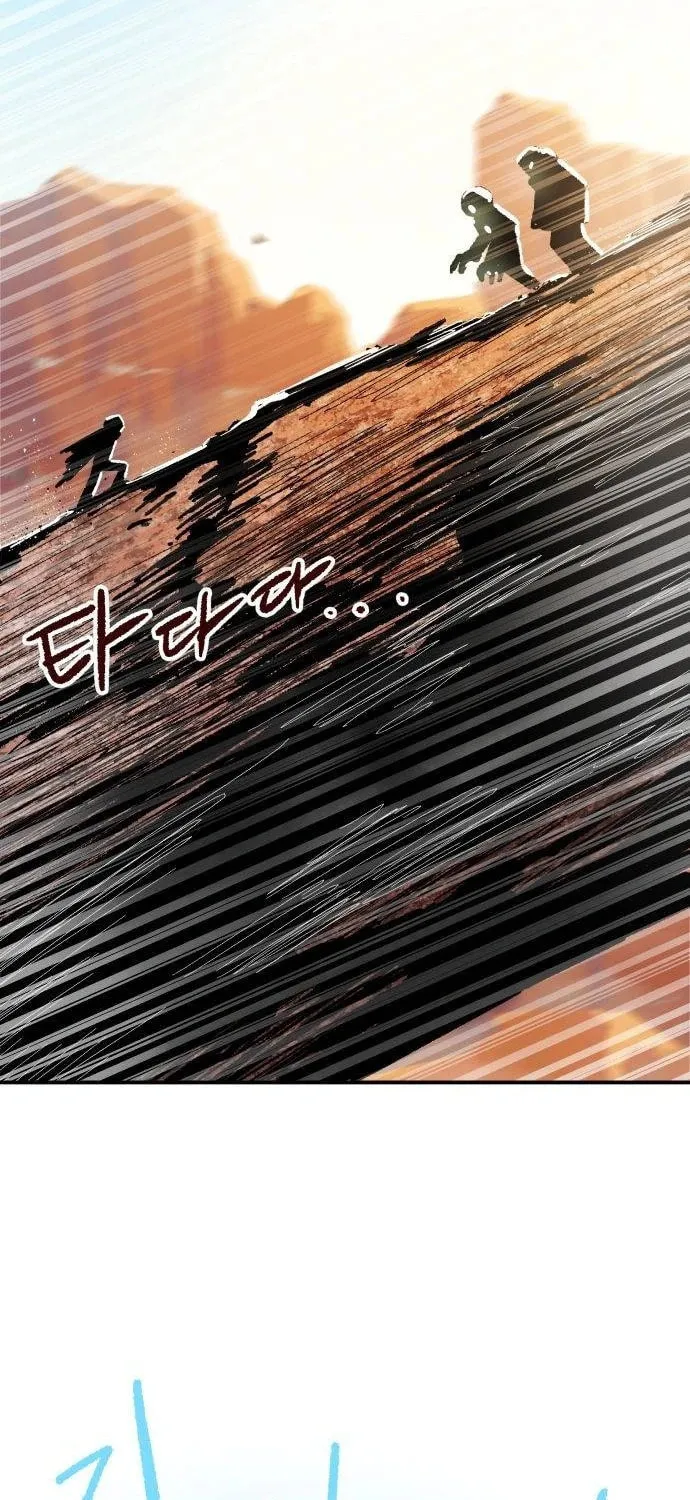 Warrior Kariel Chapter 6 page 9 - 