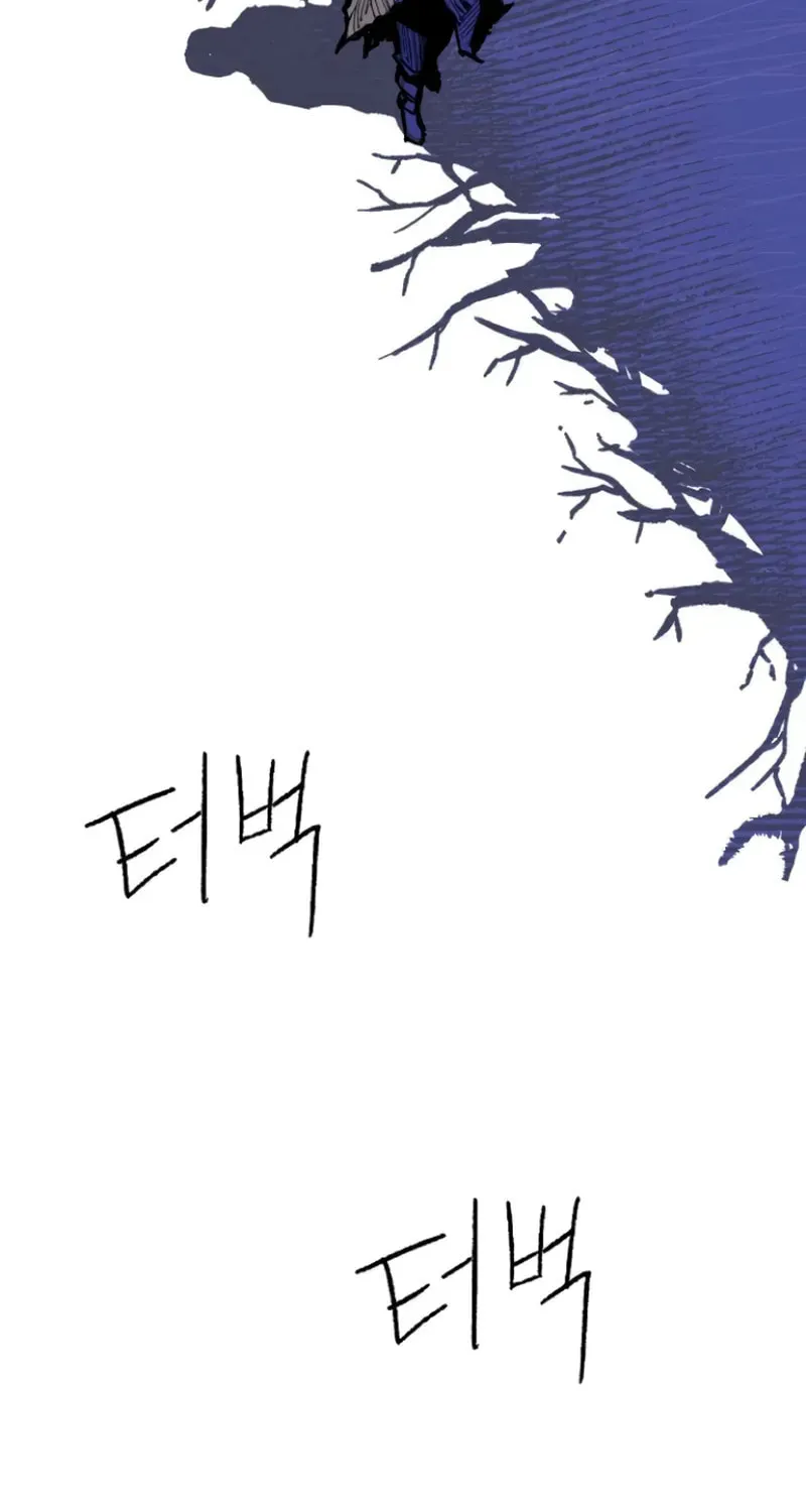 Warrior Kariel Chapter 7 page 114 - 