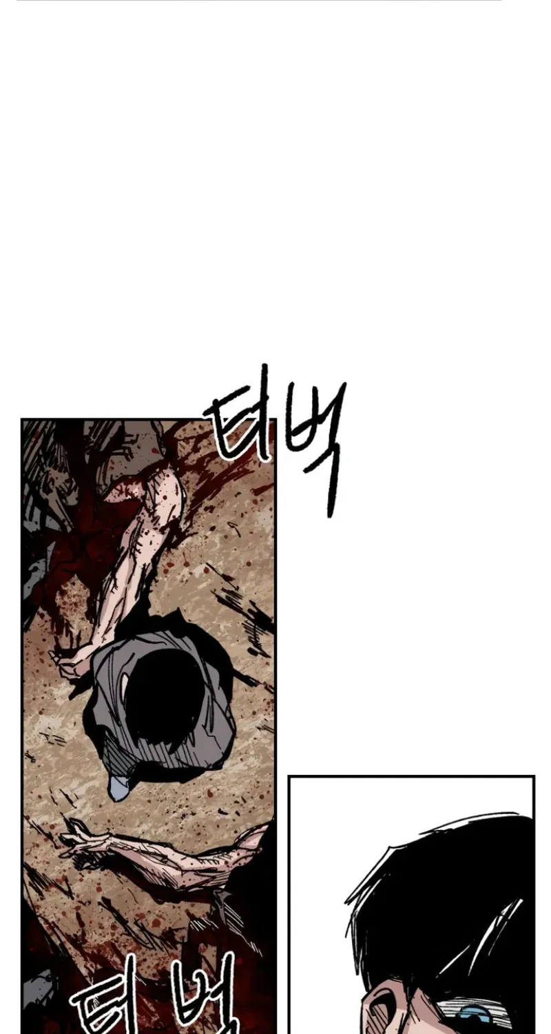 Warrior Kariel Chapter 7 page 59 - 