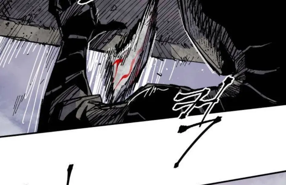 Warrior Kariel Chapter 8.1 page 12 - 
