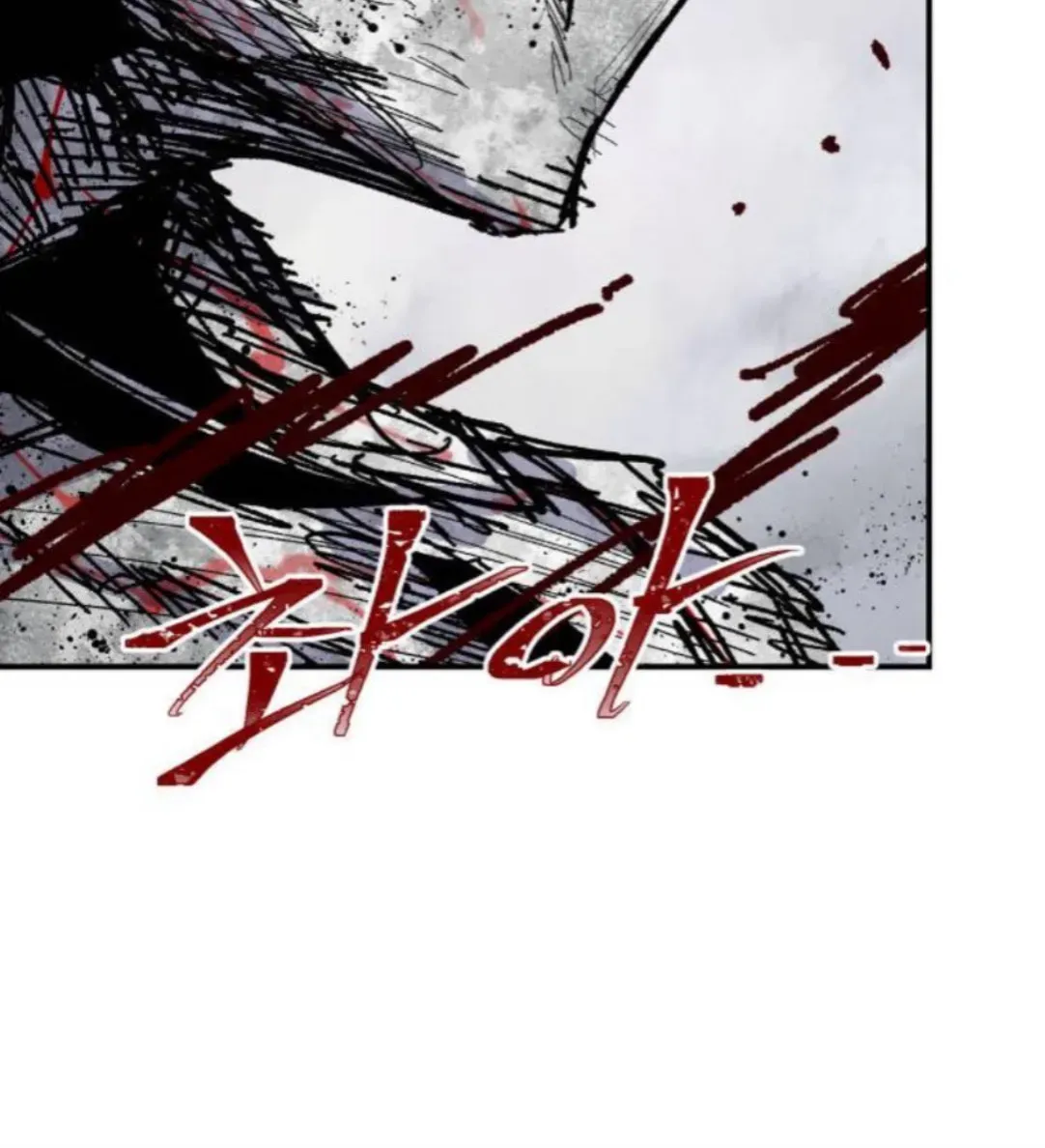 Warrior Kariel Chapter 8.1 page 122 - 