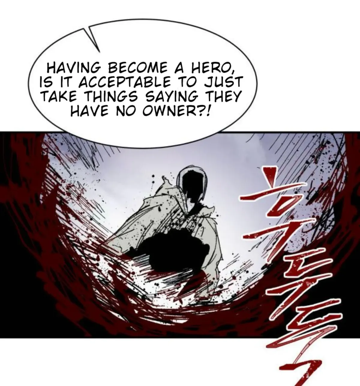 Warrior Kariel Chapter 8.1 page 123 - 