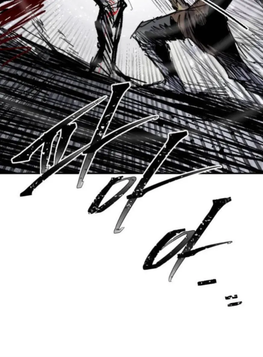 Warrior Kariel Chapter 8.1 page 126 - 