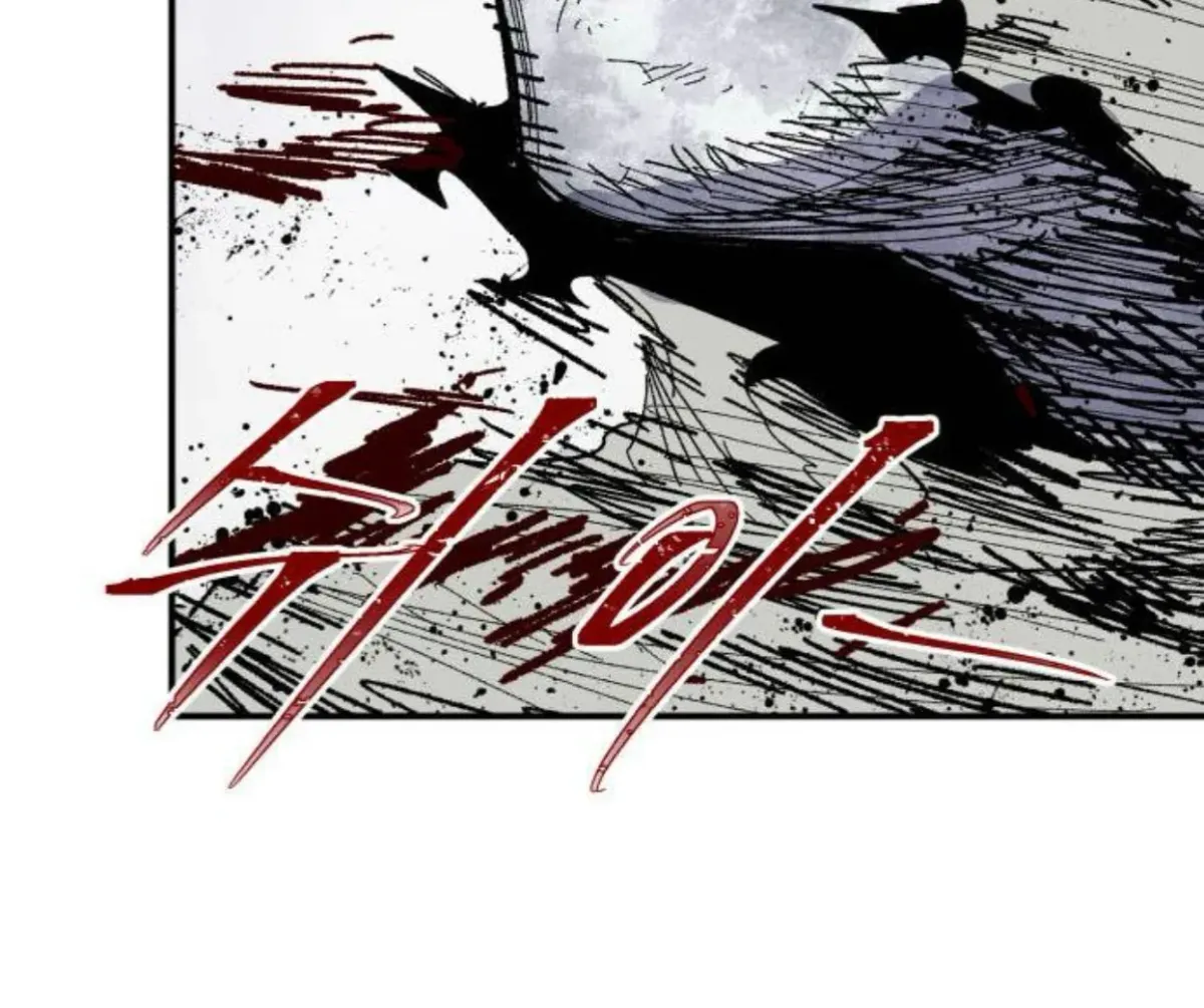 Warrior Kariel Chapter 8.1 page 128 - 
