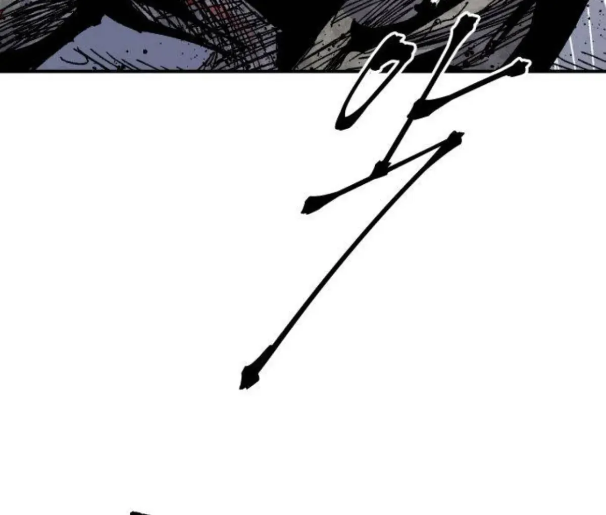 Warrior Kariel Chapter 8.1 page 14 - 