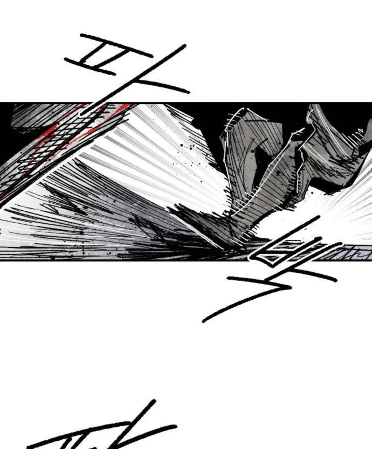 Warrior Kariel Chapter 8.1 page 15 - 