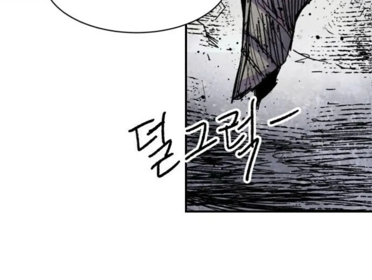 Warrior Kariel Chapter 8.1 page 29 - 