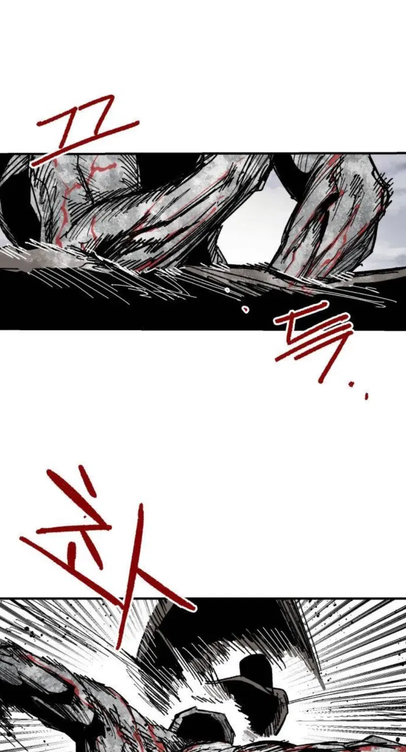 Warrior Kariel Chapter 8.1 page 5 - 