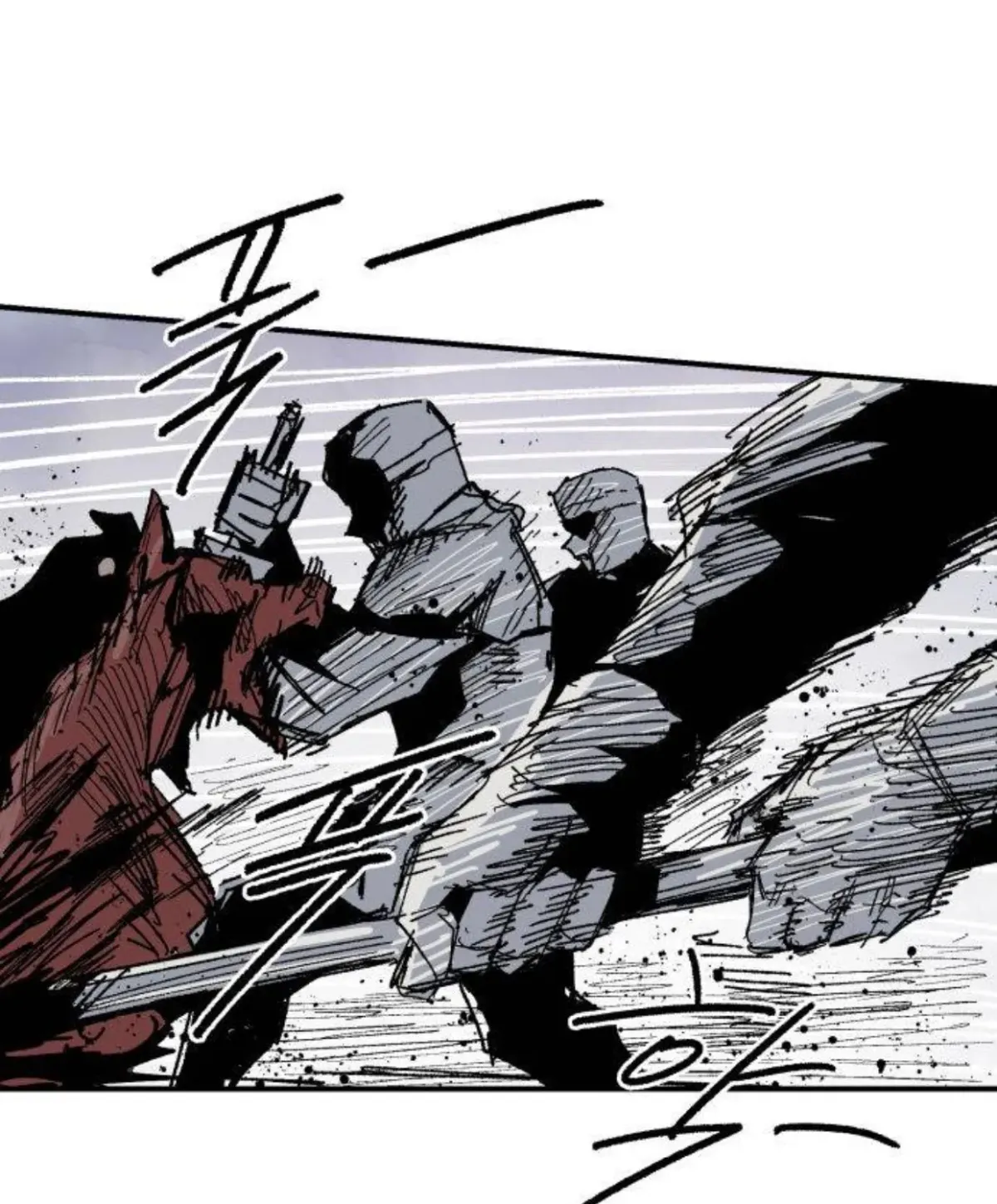 Warrior Kariel Chapter 8.1 page 53 - 